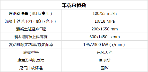 微信截圖_20191130093709.png