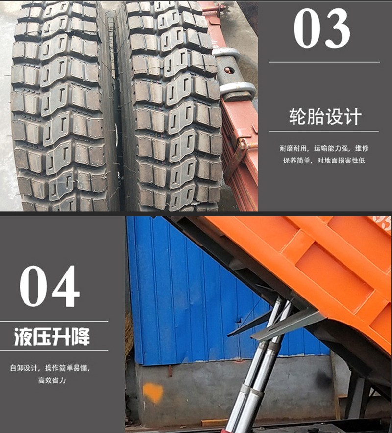四不像運(yùn)輸車6.jpg